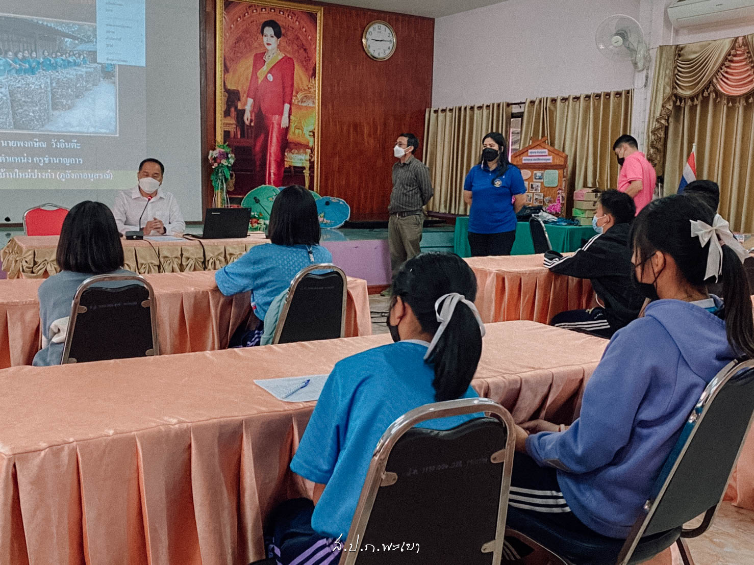 title - ส.ป.ก.พะเยา จัดฝึกอบรมเชิงปฏิบัติการ หลักสูตรการสร้างจิตสํานึกในการอนุรักษ์พันธุกรรมพืช 